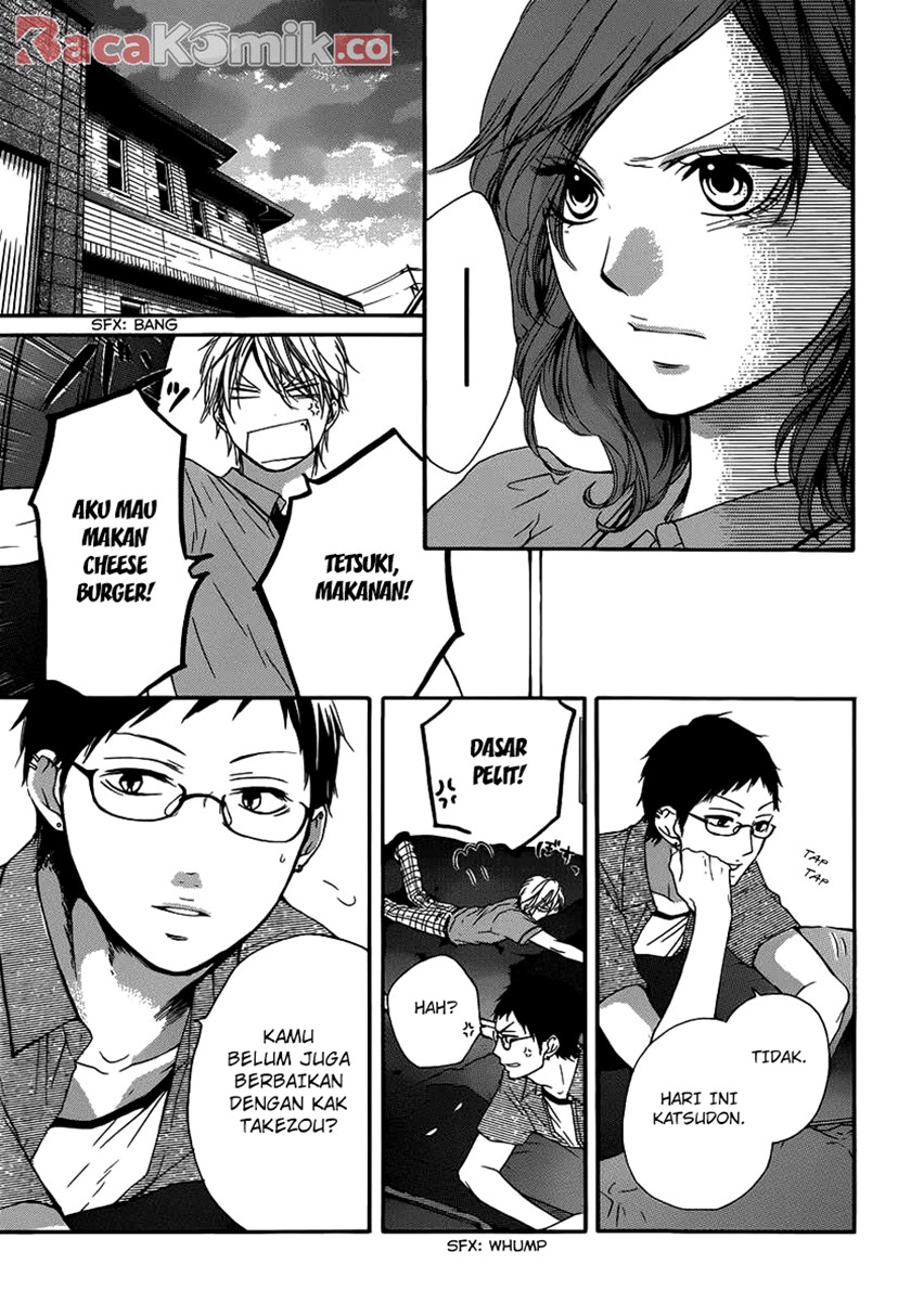 Kono Oto Tomare!